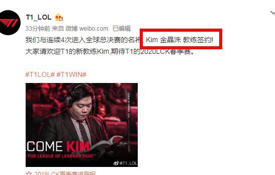 本土选手的 本土选手的