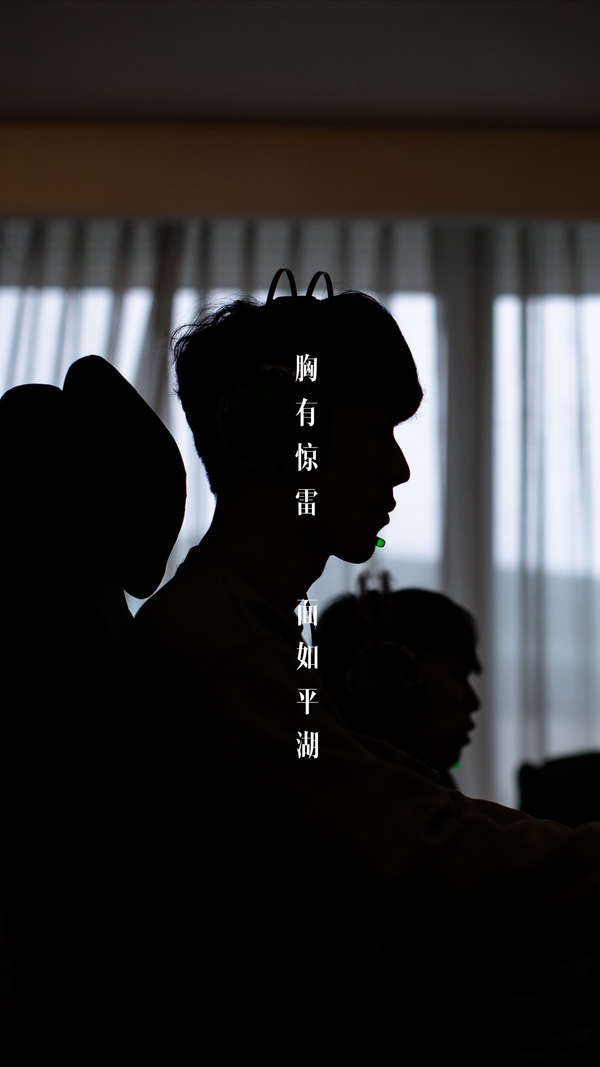 士的战略 士的战略