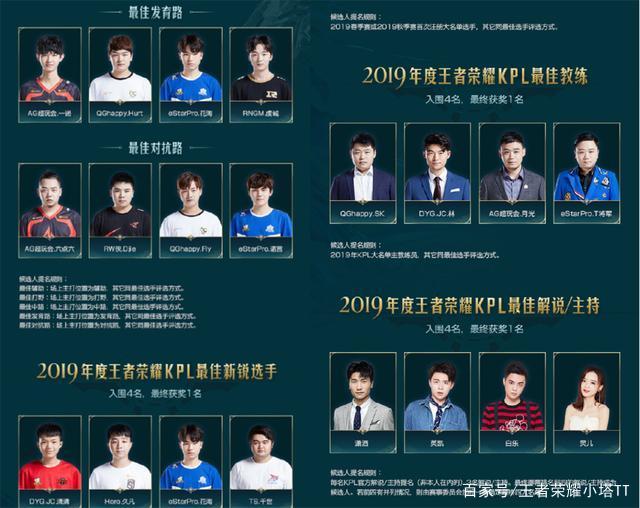 凡尘组合 凡尘组合