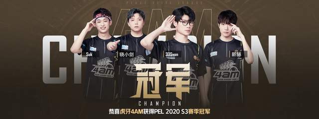 铁杆不稳定 铁杆不稳定