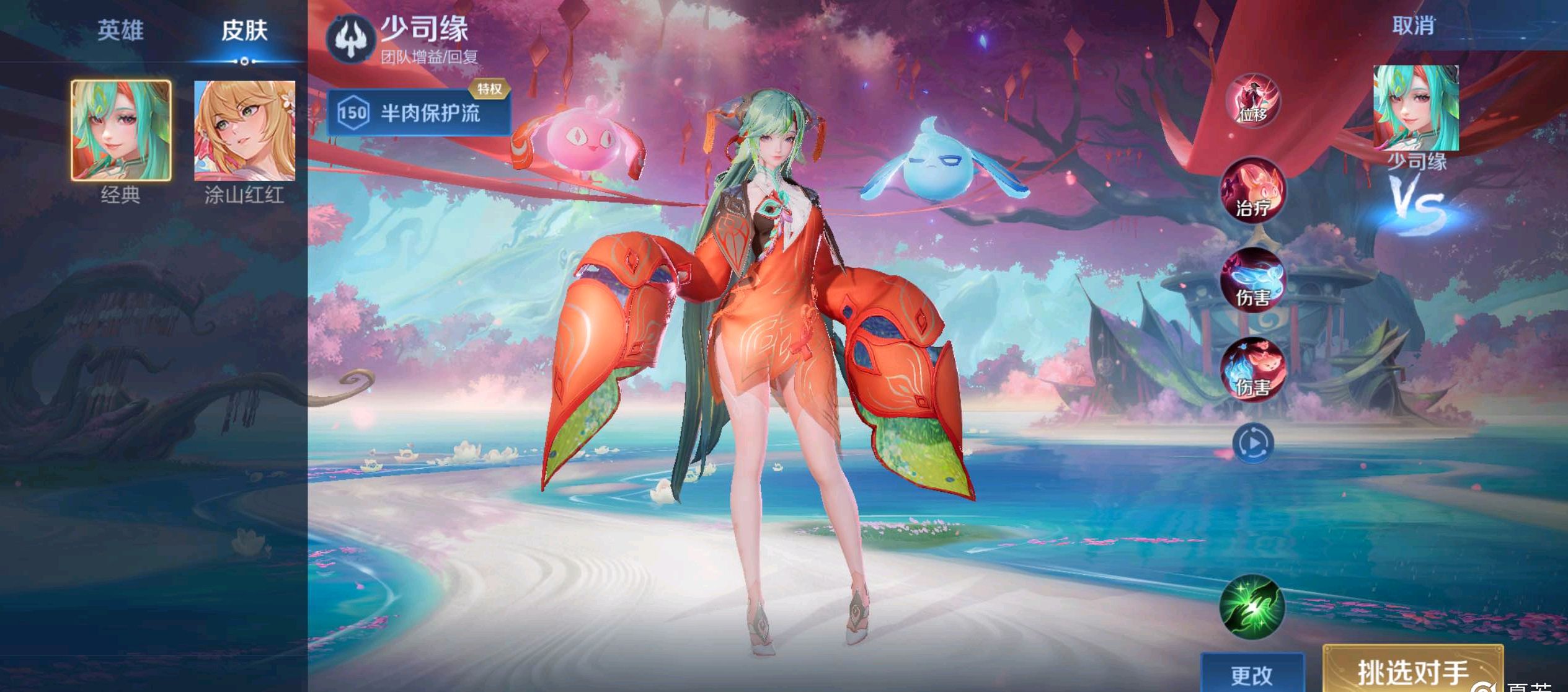 的支持也是 的支持也是