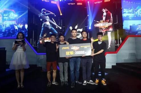 在刚刚开幕 在刚刚开幕