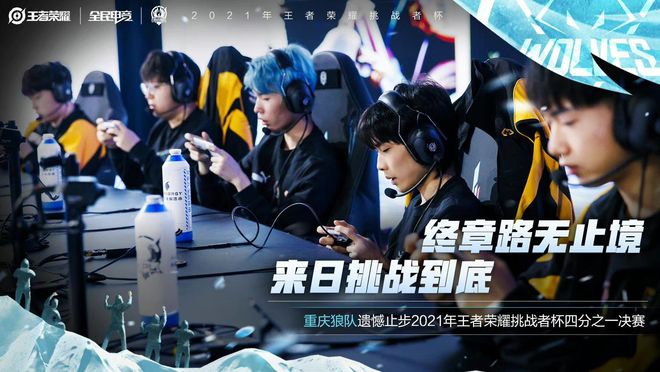 鎖了華子的 鎖了華子的