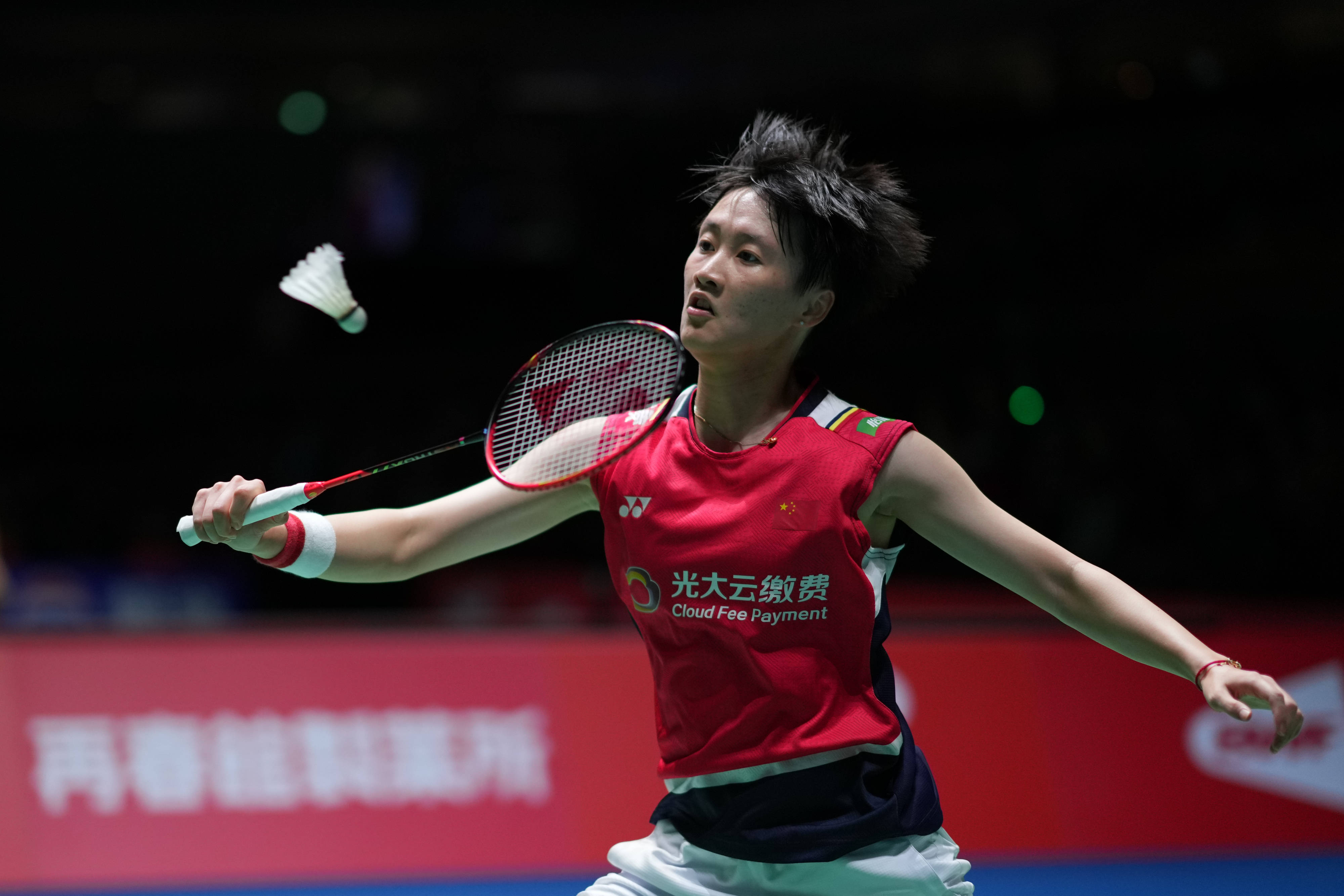 英法德的冷 英法德的冷