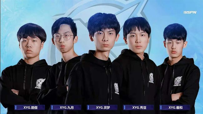 光明的未来 光明的未来