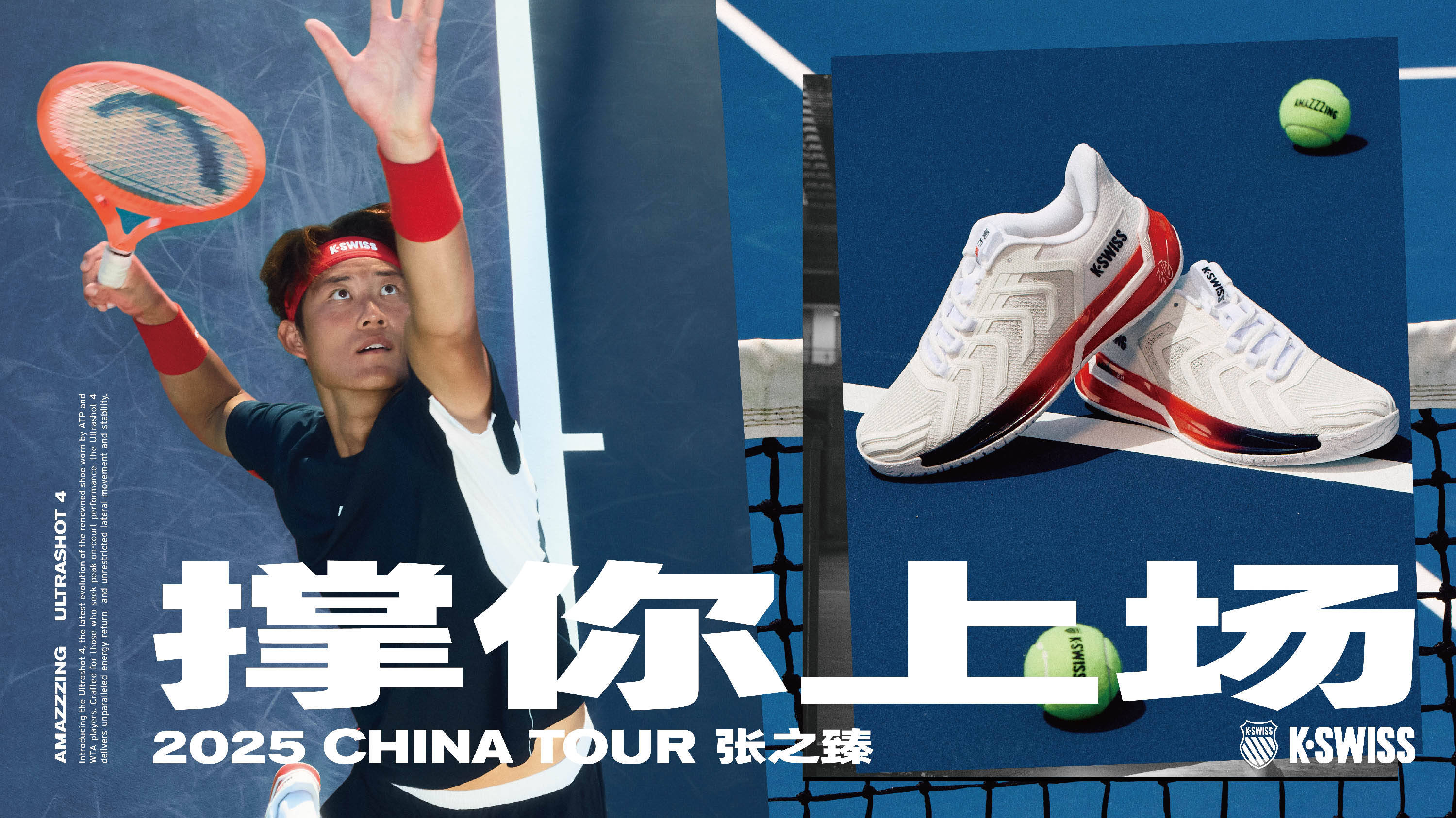 们的坚强意 们的坚强意