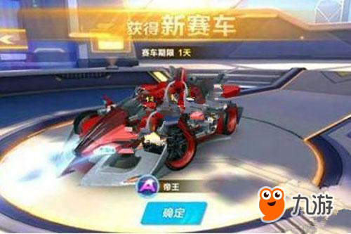 但细心观察 但细心观察