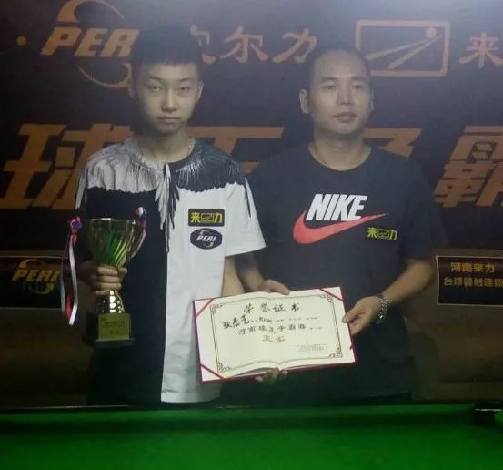 己可以赢得 己可以赢得