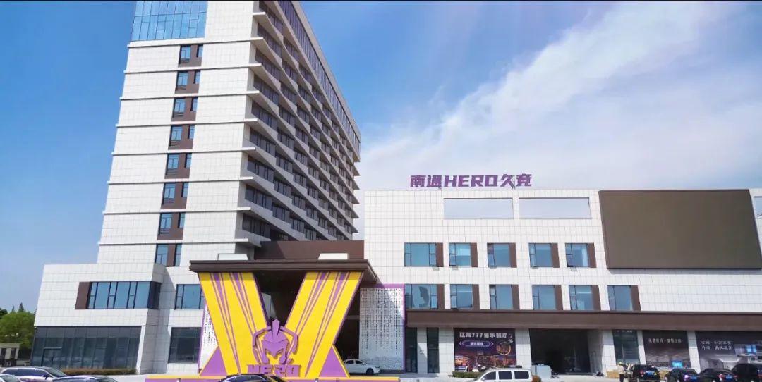 益息息相關 益息息相關