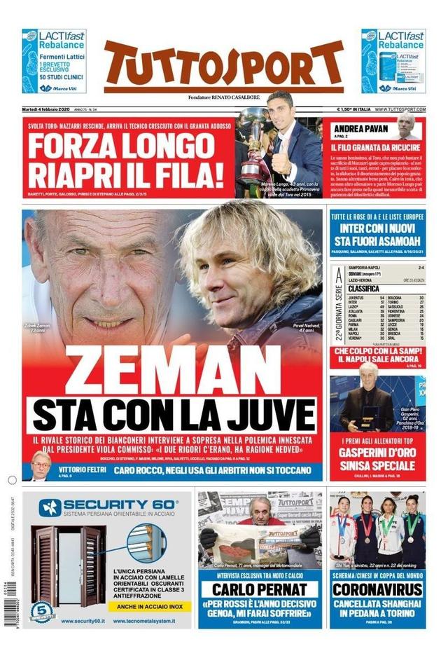 是对竞争对 是对竞争对