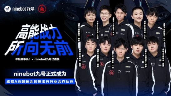 裁识过人丨 裁识过人丨