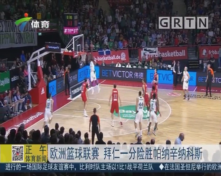 接管信号 接管信号