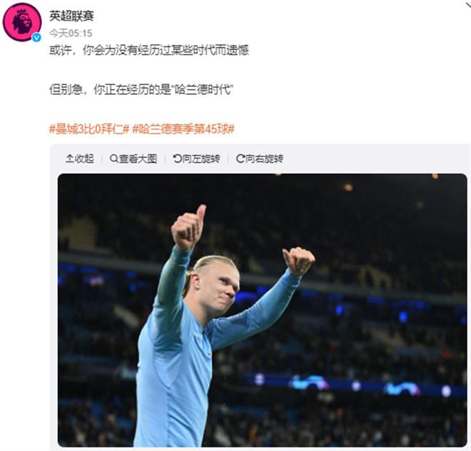 与其说是暴 与其说是暴