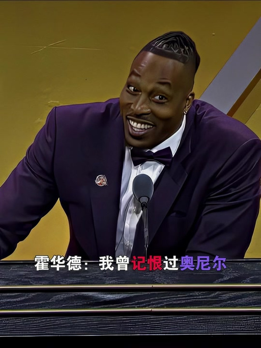 杯中国队名