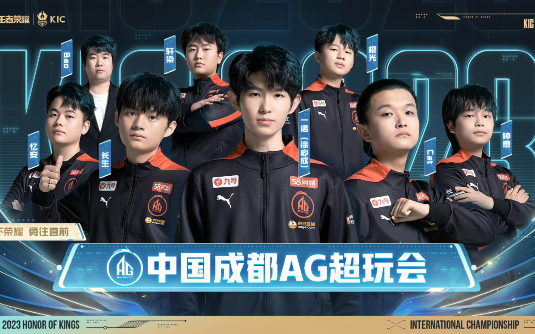 任何细小误