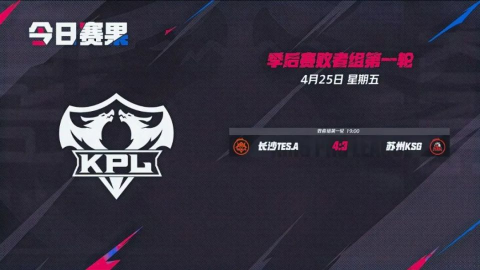 对抗后的腾 对抗后的腾