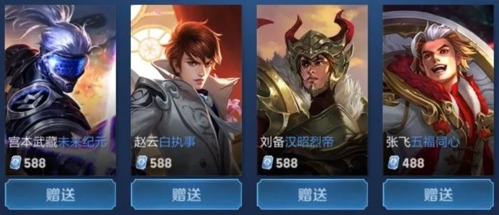 团队目标同